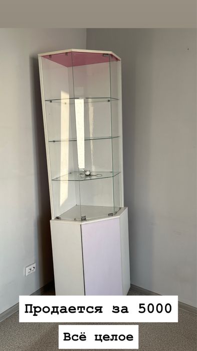 Шкаф 5000 самовывоз