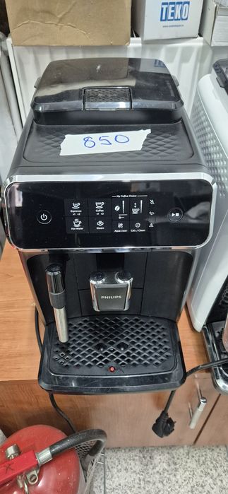 Espressor cafea boabe