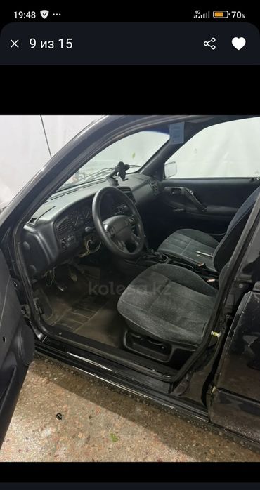 Обмен продам варианты