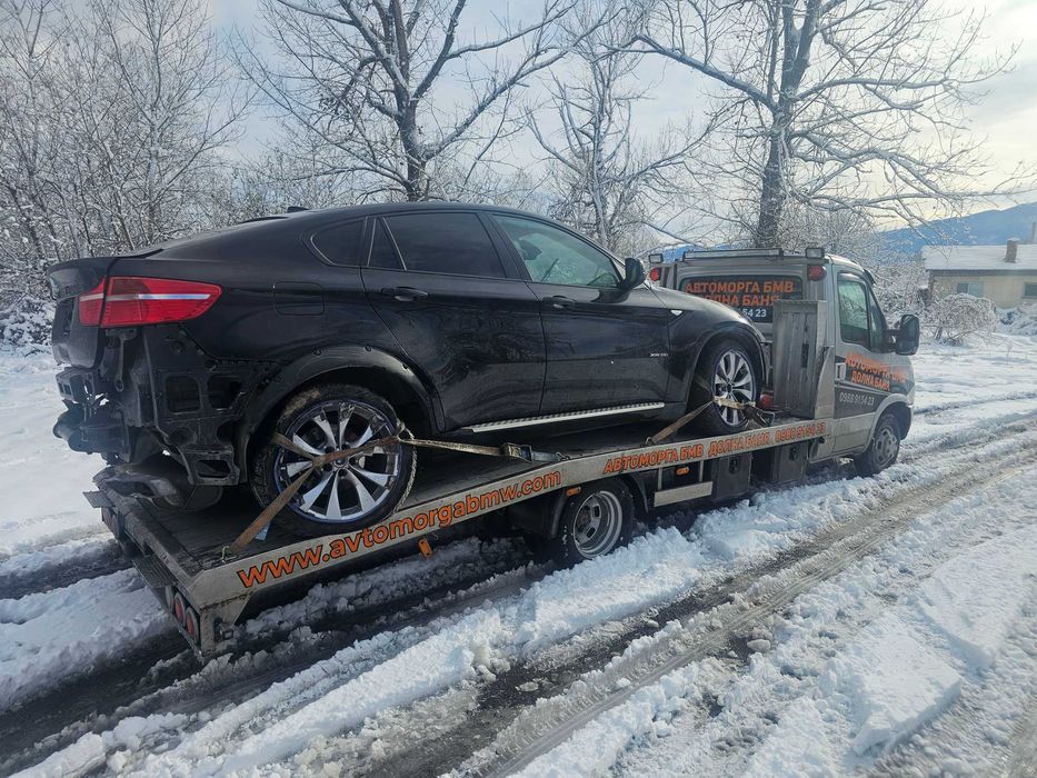 На части БМВ Х6 Е71 3.5и 306 коня / BMW X6 E71 3.5i 306hp