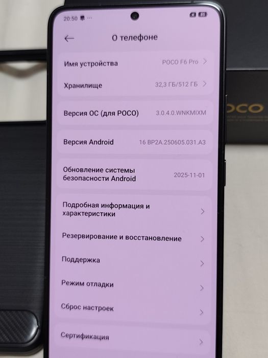 Xiaomi Poco F6 Pro 12+6/512 Ideal IGRAVOY MONSTR 8Gen2