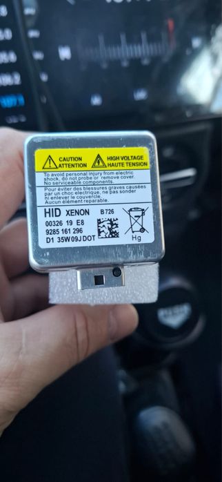 Продам лампу ксенон