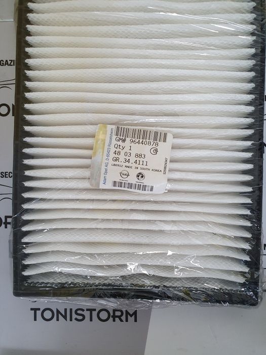 Filtre Opel Antara, Chevrolet Captiva,Cruze, Lacetti originale GM