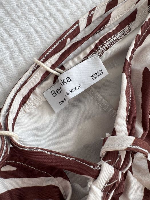 Панталон BERSHKA за 7 ЕВРО