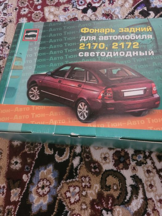 Плафоны на приору диодовые AMG