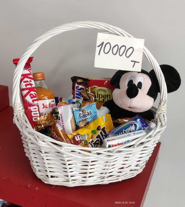 Подарочные корзины с фруктами