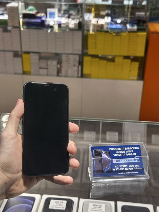 iPhone 11 128GB/Айфон 11 128