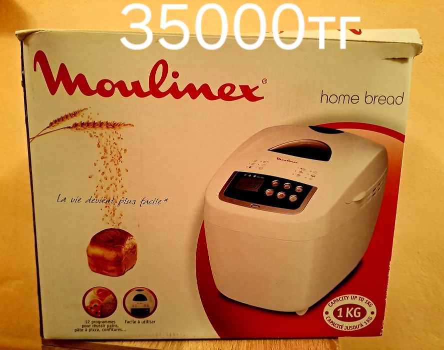 Хлебопечь Moulinex