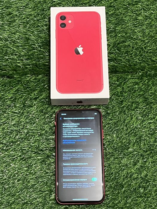 Айфон iphone Apple 11