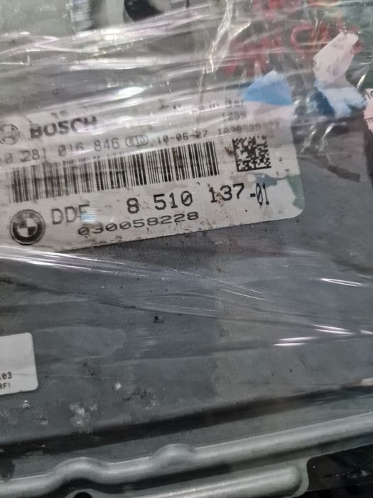 Calculator pornire motor DDE bmw f10 f11 n47/8510137/8517862/8573257