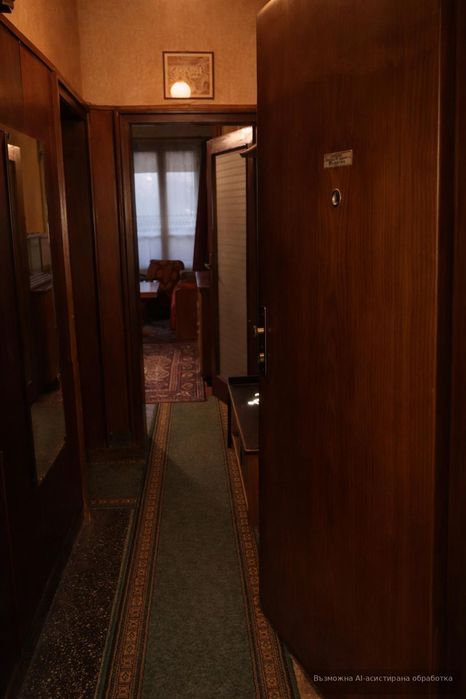 Дава се под наем Двустаен апартамент в София, Яворов - 70 кв.м за 598.23 € - Снимка #2