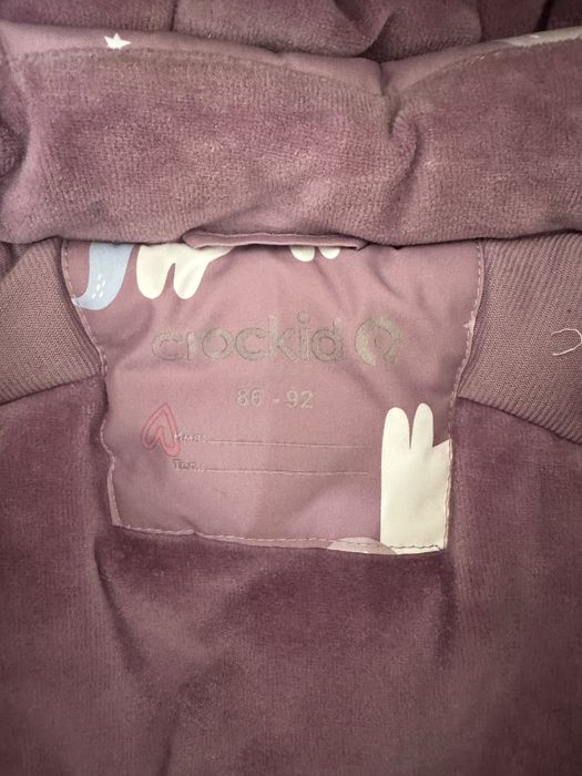 Комбинезон зимний Crockid