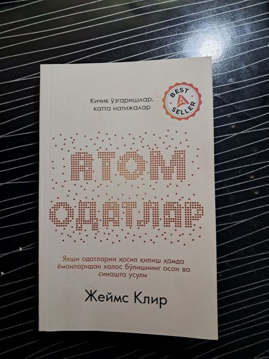 Top kitoblar toʻplami