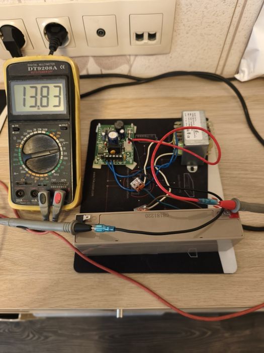 Paradox Захранване DC 12V / 1.75A PS-817