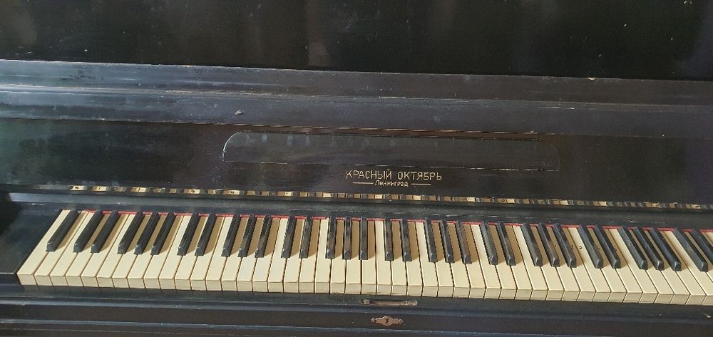Продаётся пианино 500т срочно.м Хамза
