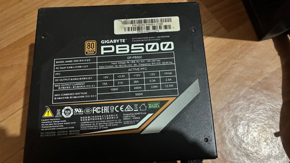Блоки питания | 650w | 500w