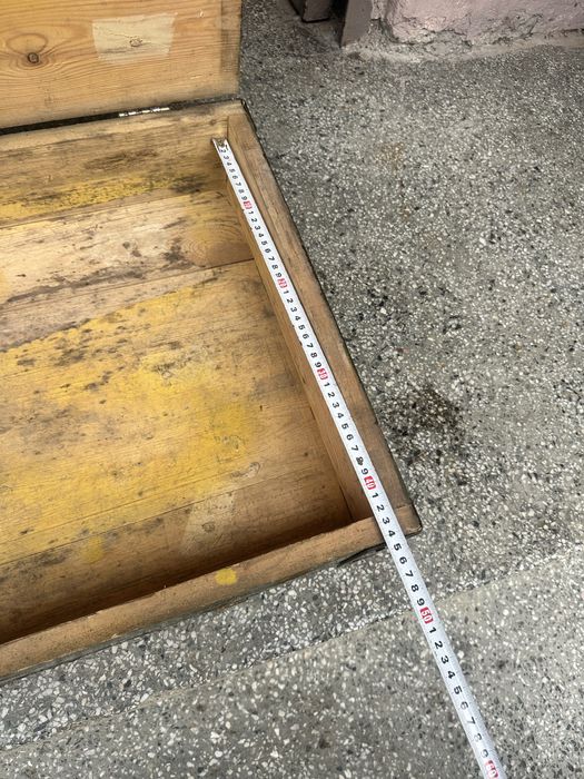 Военен сандък от 1987