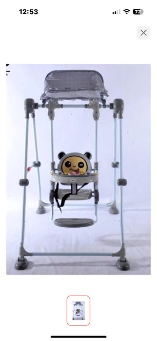 Качеля детская в отличном состоянии