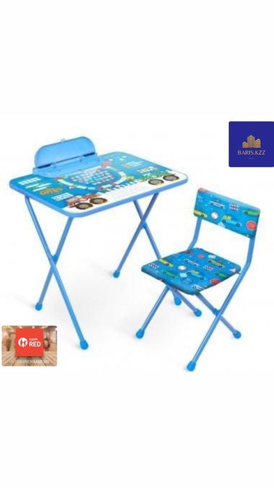 Детские парта
