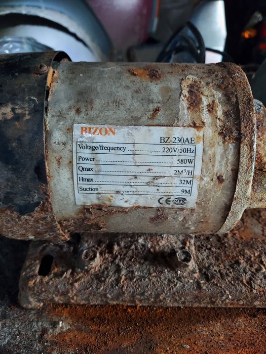 Насос станция.продам.