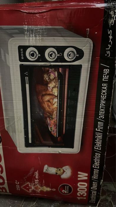Электрическая печь Boss