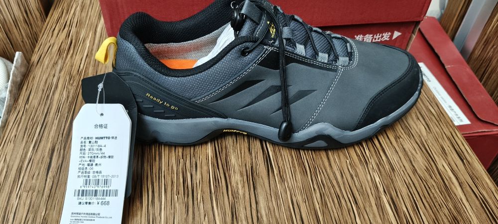 Humtto размер 44