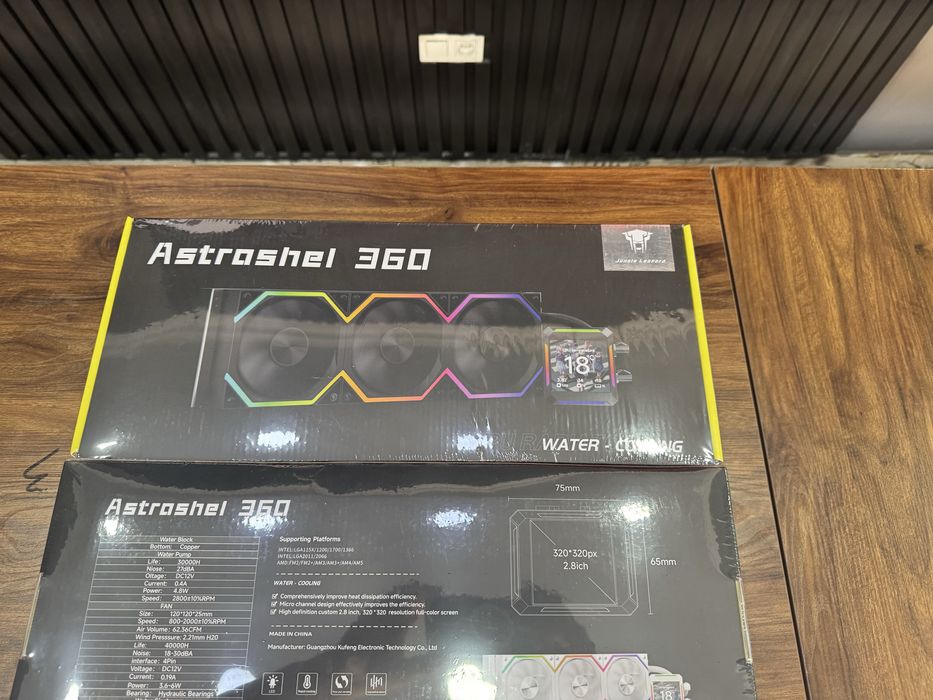 Водяное охлаждение с экраном Jungle Astrashel 360
