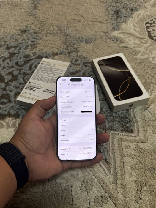 IPhone 16 Pro 256gb