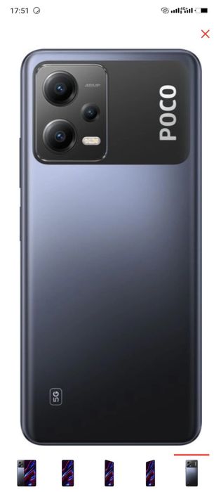 Poco X5 5g 256gb