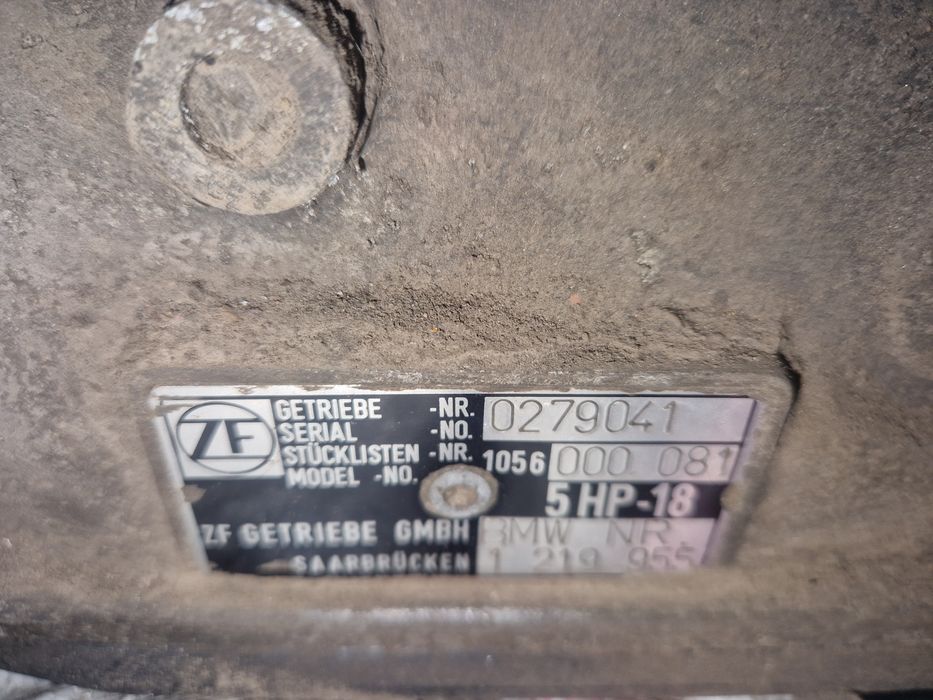 Продам автомат коробка