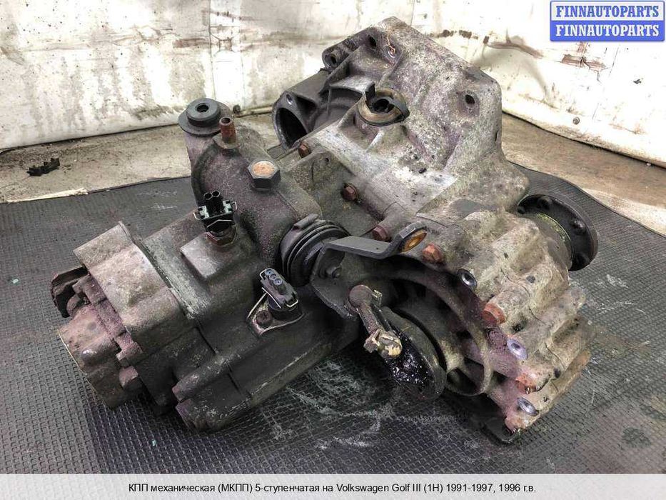 Коробка на фольксваген гольф.