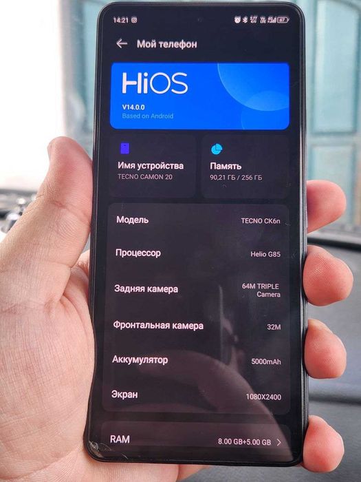 TECNO CAMON 20 с гарантией