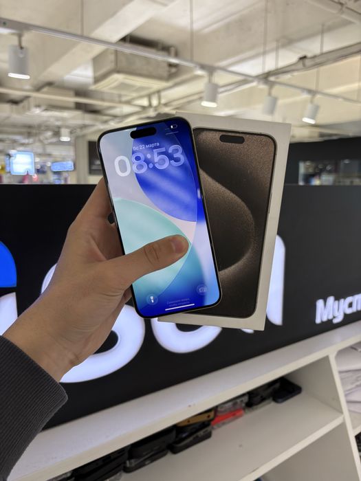 Iphone 15 Pro Max 256gb