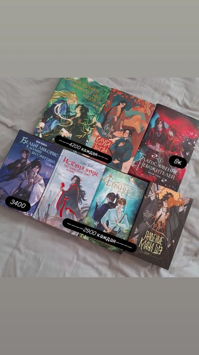 40 книг на продаже!