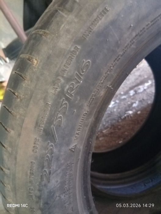 Продам летние резины на 16