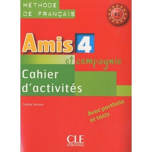 Amis 1, 2, 3, 4 французский учебник