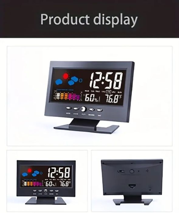 Часовник с прогноза за времето