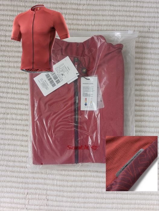 Екипировка за велосипедисти