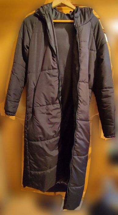 Българско дълго яке