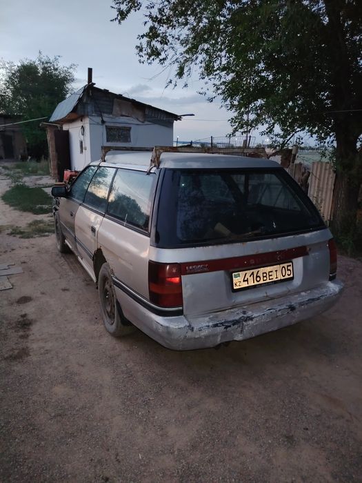 Продам Субару легаси