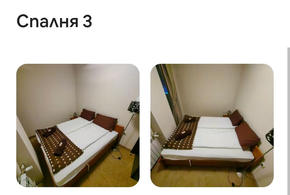 Продавам апартамент с три спални(4 стаен плюс кух.бокс и килер)