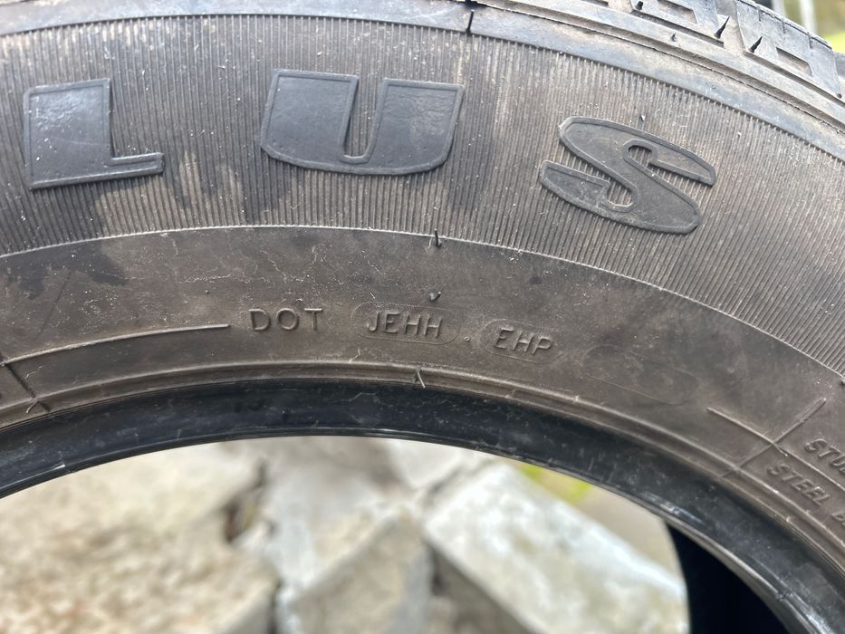 4 броя Зимни гуми M+S