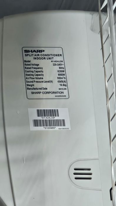Кондиционер Sharp AY-A24LCM