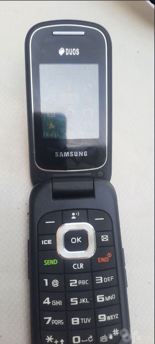 Samsung Duos gusto