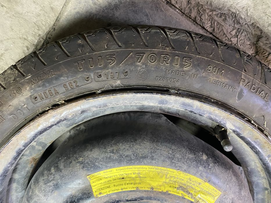 Докатки на 15. 4/100. 1 шт