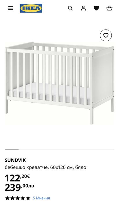 Чисто ново креватче / бебшка кошара