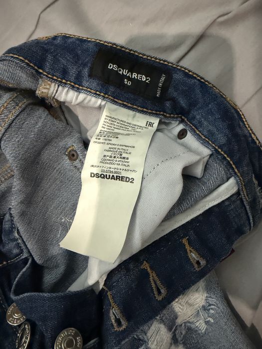Дънки Dsquared2