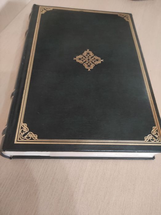 Фотоальбом для фотографий