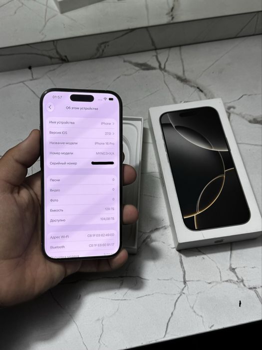 IPhone 16 Pro 128 gb EAC