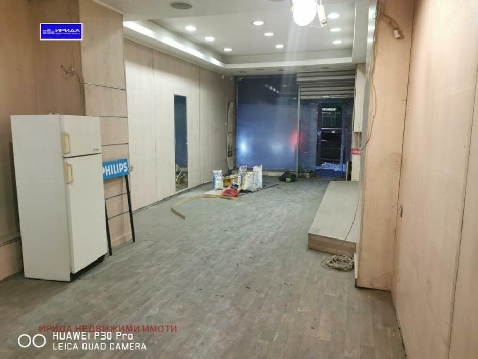 Магазин до пл. Възраждане